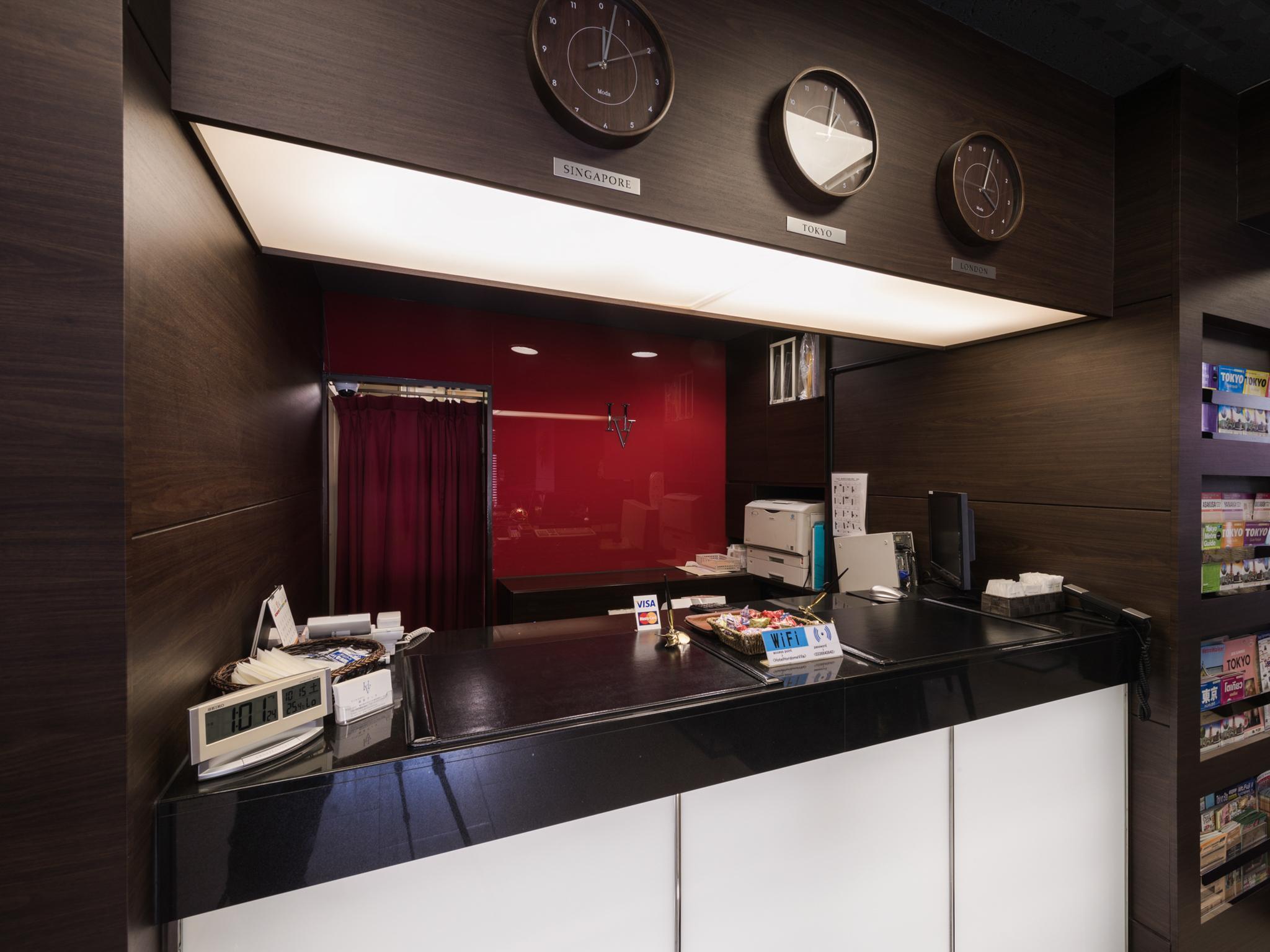 Horidome Hotel Tokio